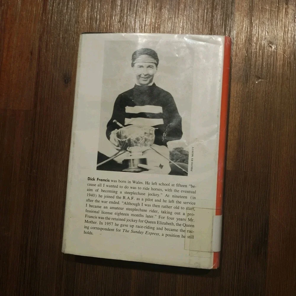 N/A product 1964